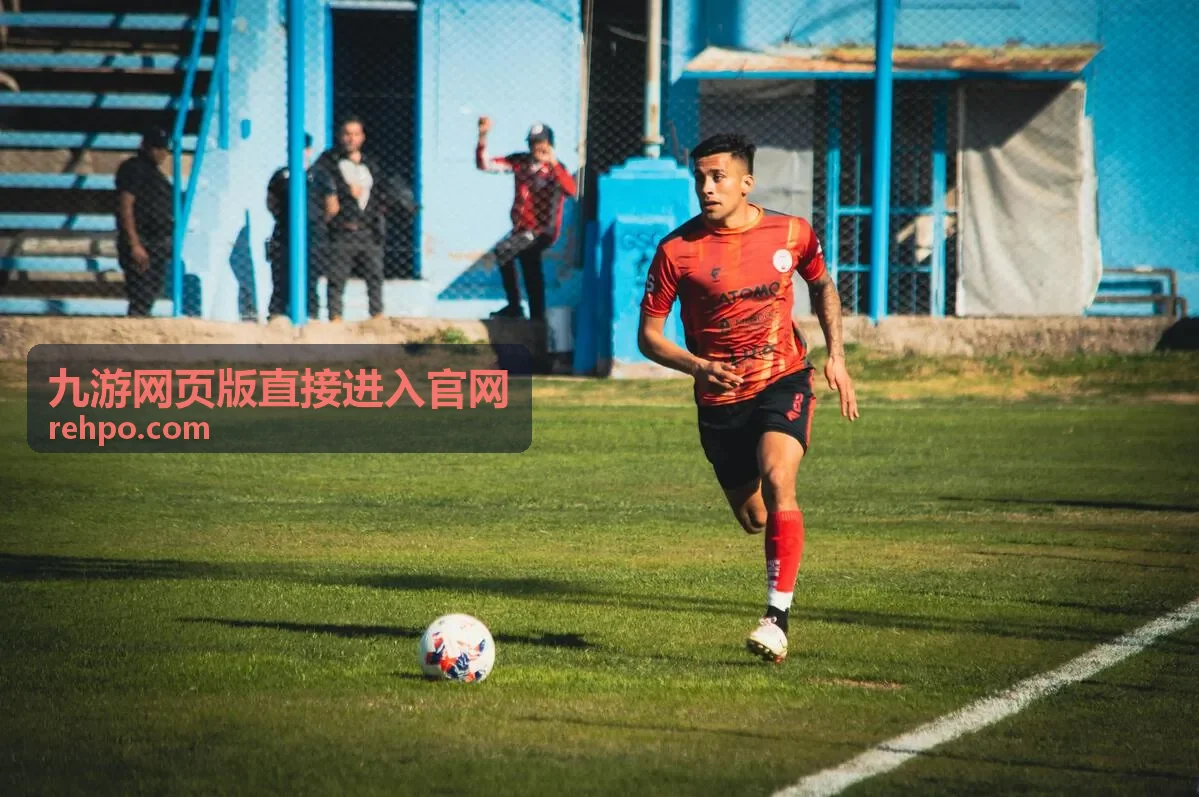 九游网页版MOBA电竞游戏电竞三国